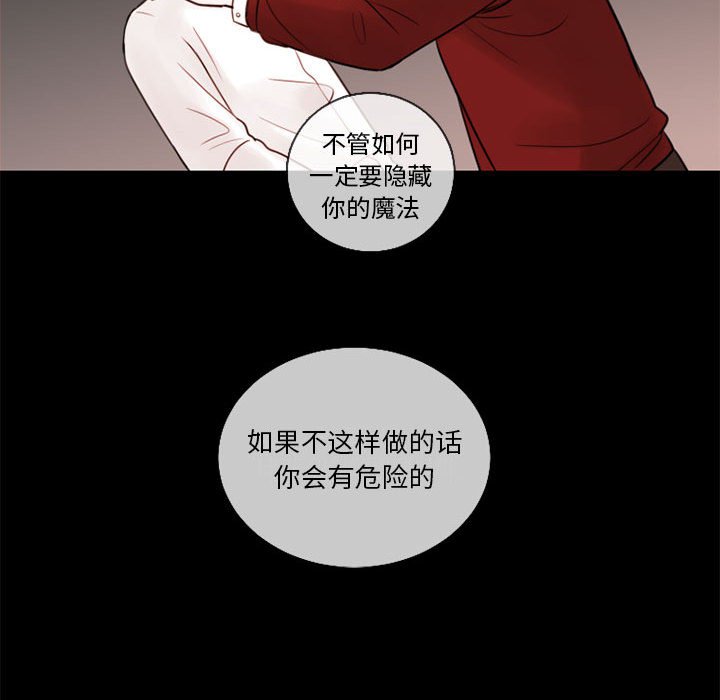 第31話 - 第40张