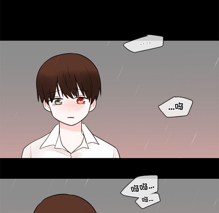 第31話 - 第42张