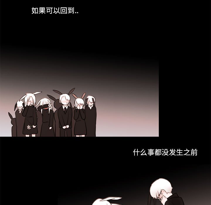 第31話 - 第46张