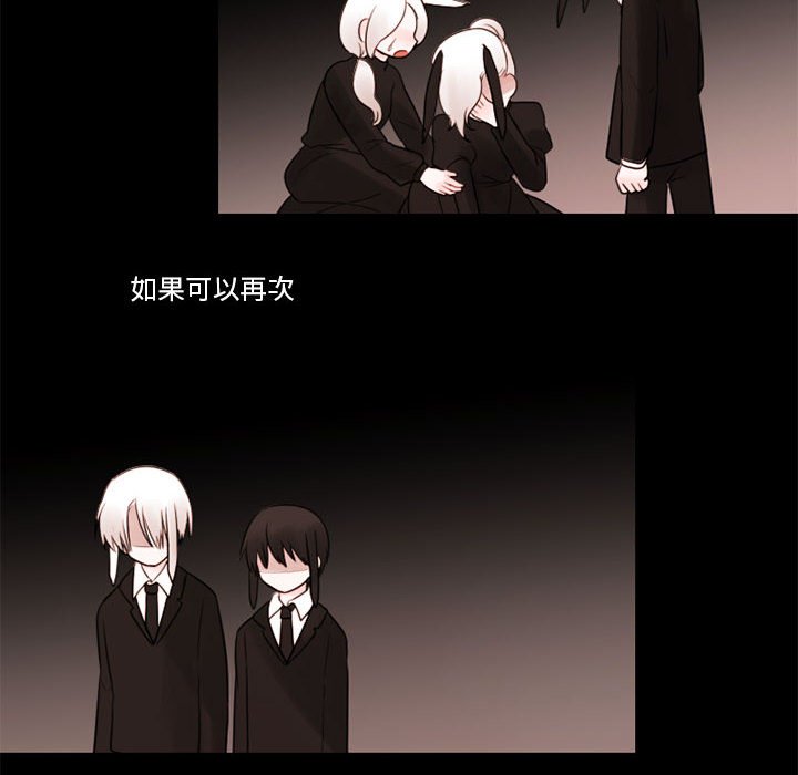 第31話 - 第47张