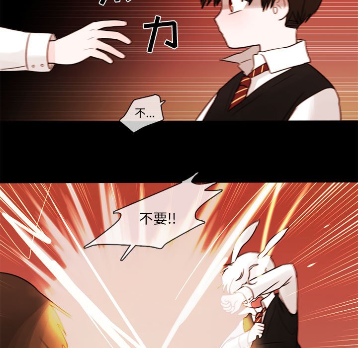 第31話 - 第58张