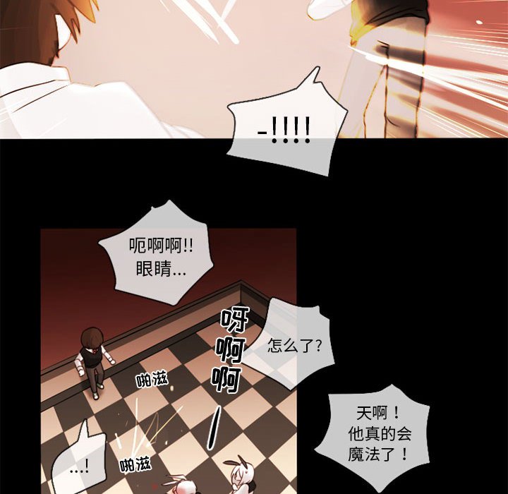 第31話 - 第59张