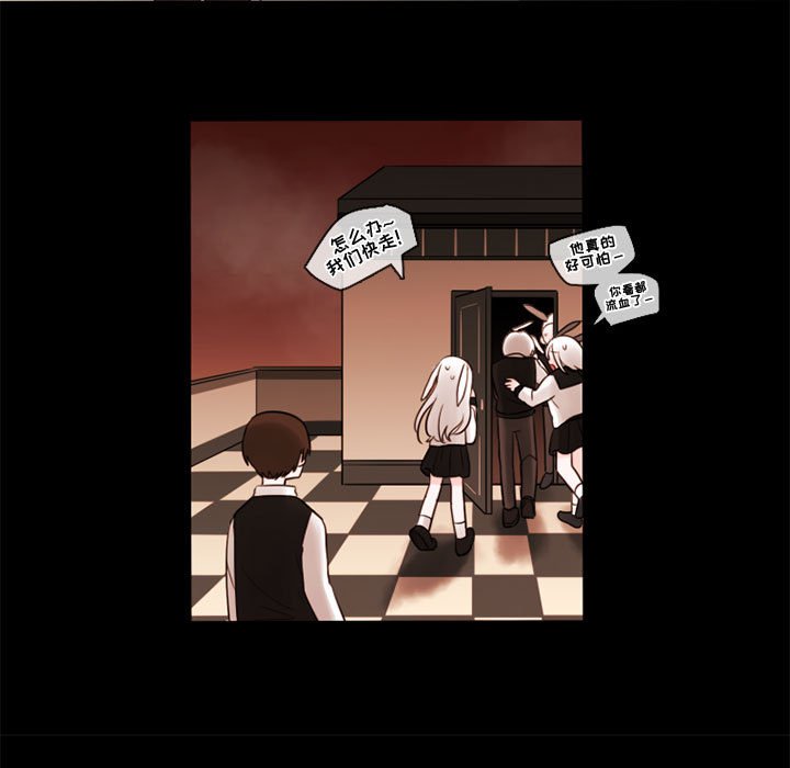 第31話 - 第62张