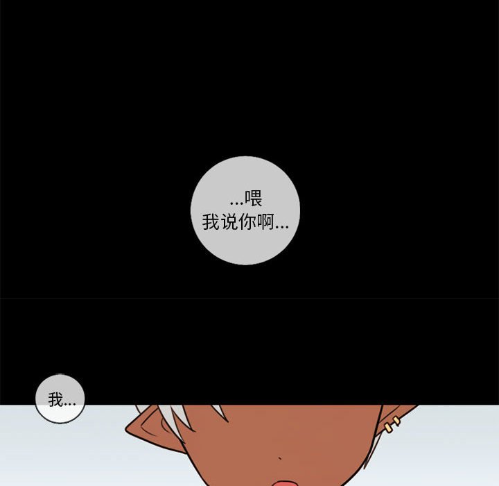 第31話 - 第70张