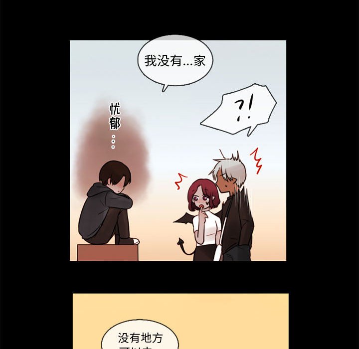 第31話 - 第74张