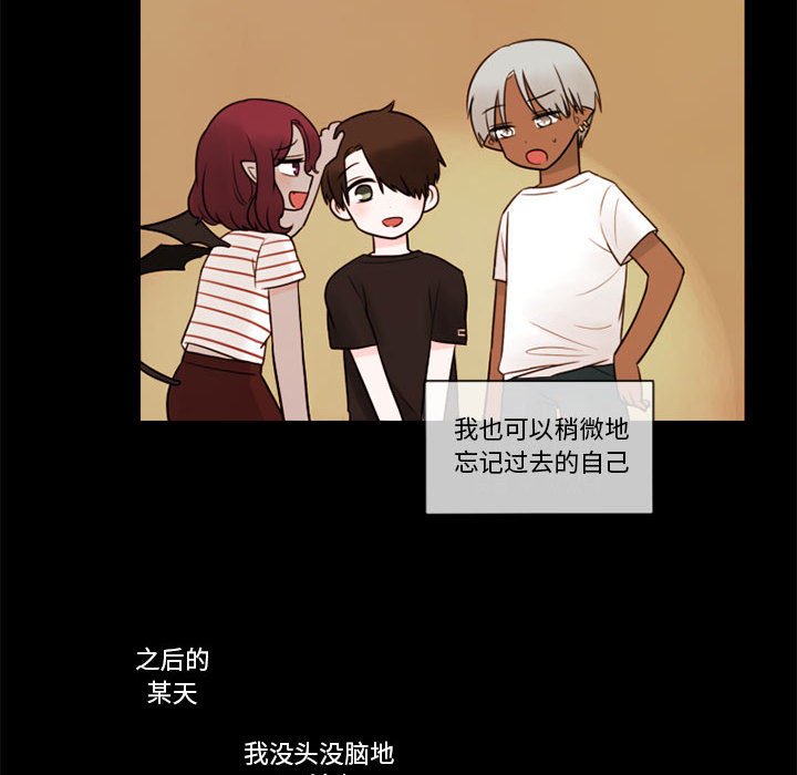 第31話 - 第80张