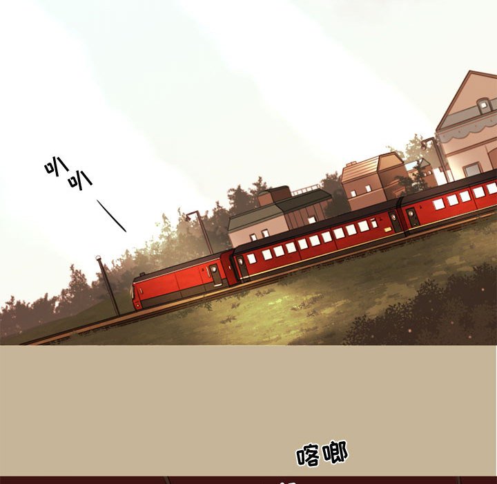 第32話 - 第35张