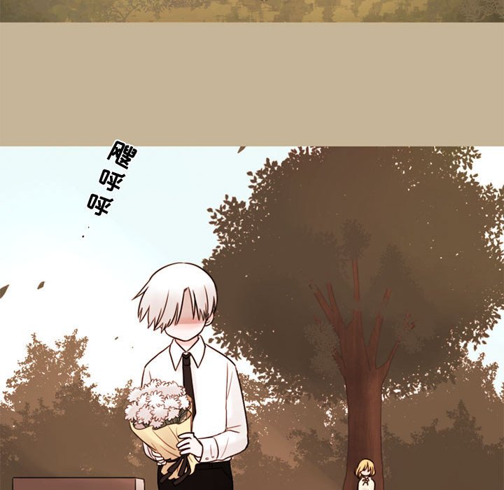 第32話 - 第41张