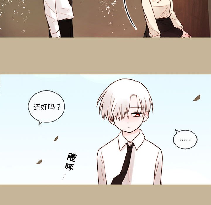 第32話 - 第48张