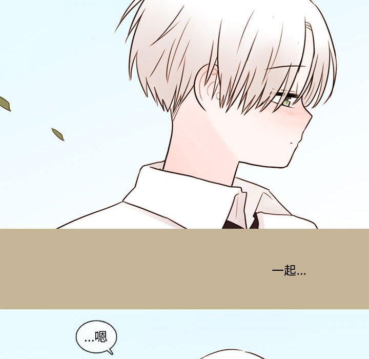 第32話 - 第65张