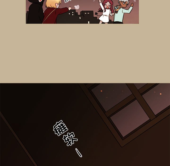 第33話 - 第13张