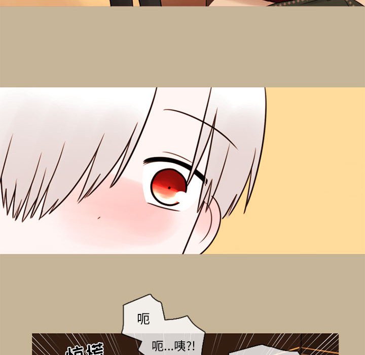 第33話 - 第25张
