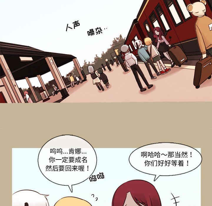 第33話 - 第36张