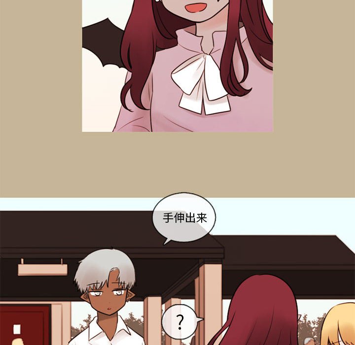 第33話 - 第38张