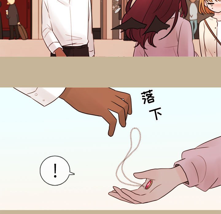 第33話 - 第39张