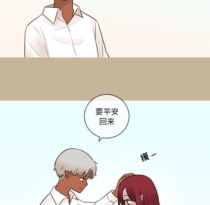 第33話 - 第42张