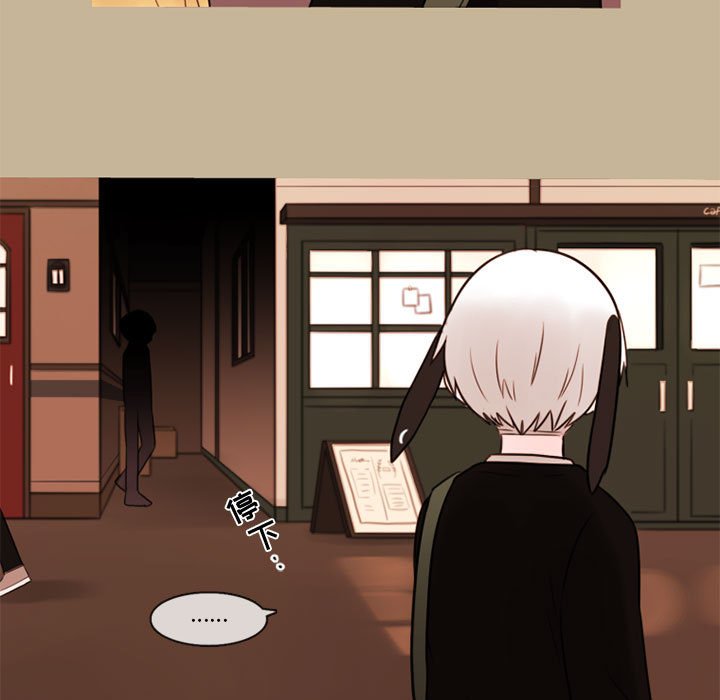 第33話 - 第52张