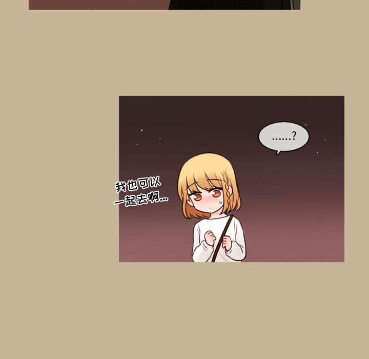 第33話 - 第57张