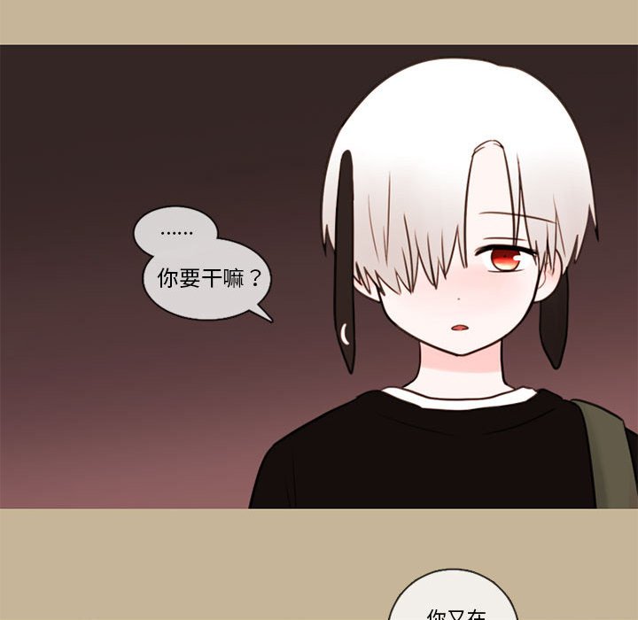 第33話 - 第60张