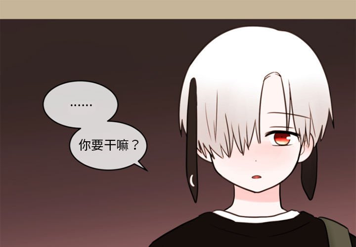 第34話 - 第0张