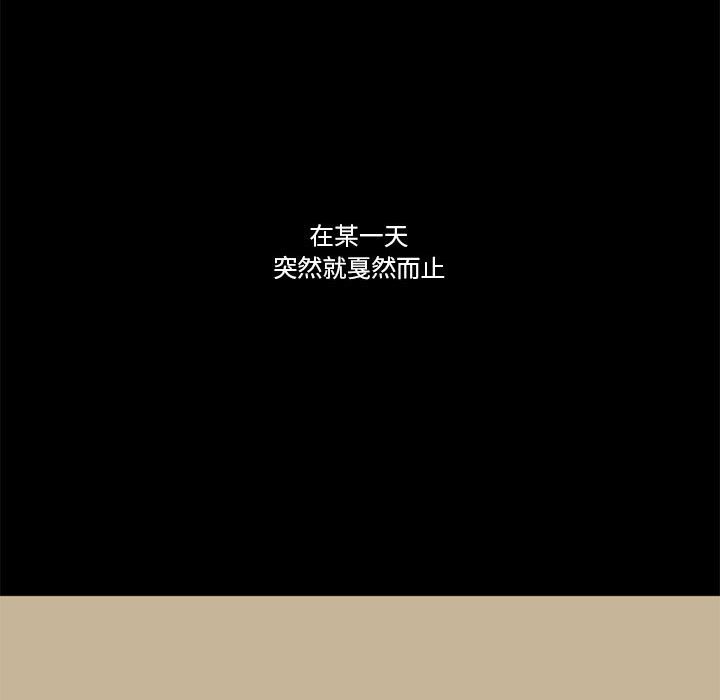 第34話 - 第105张