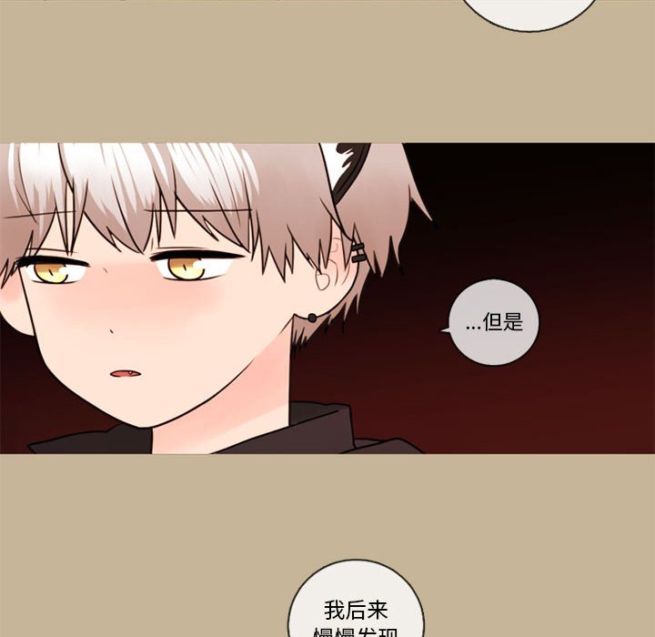 第34話 - 第21张