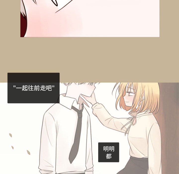 第34話 - 第34张