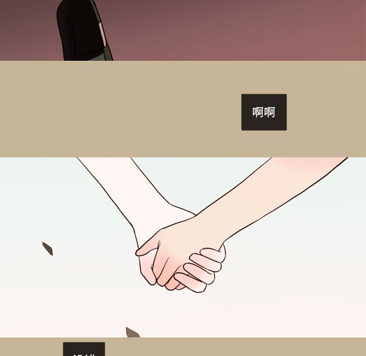 第34話 - 第36张