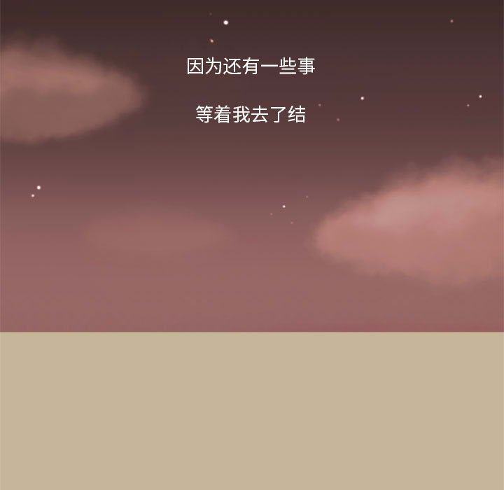 第34話 - 第39张