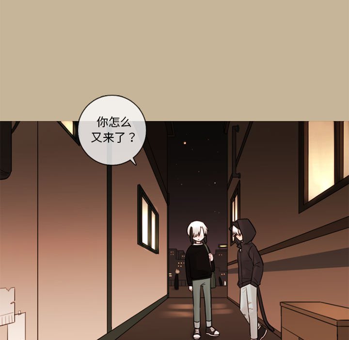 第34話 - 第4张
