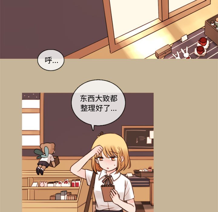 第34話 - 第41张