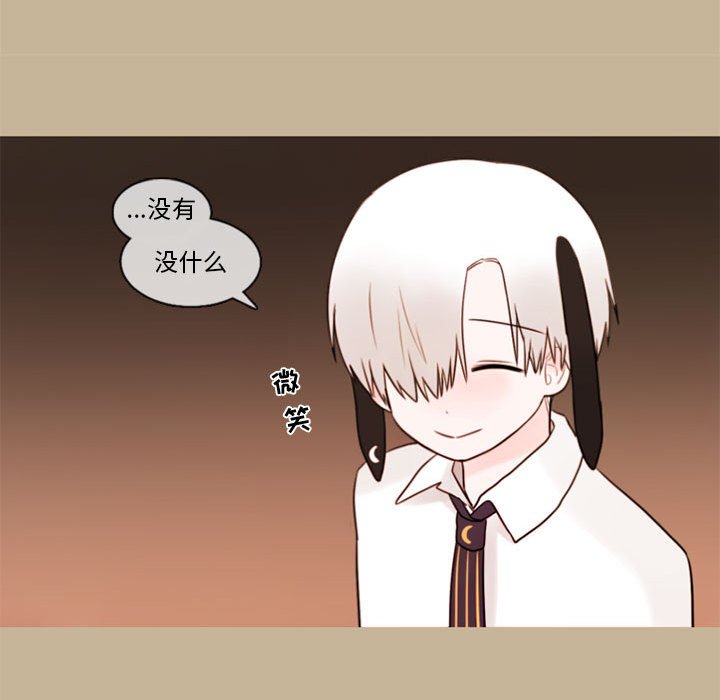 第34話 - 第46张