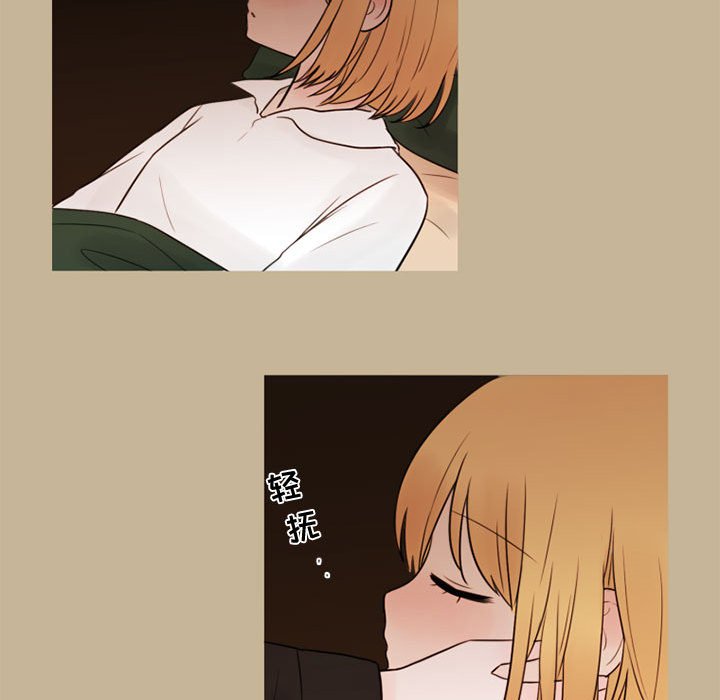 第34話 - 第56张