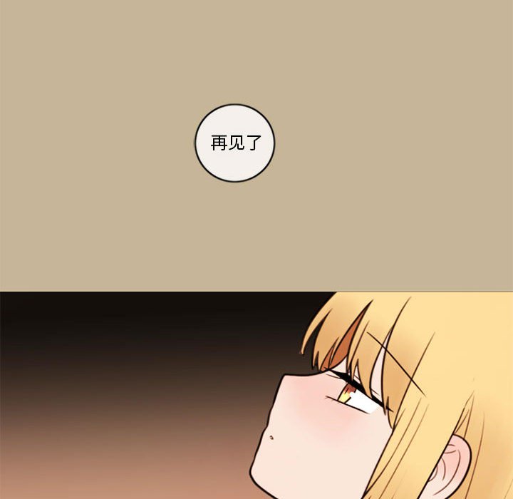 第34話 - 第59张