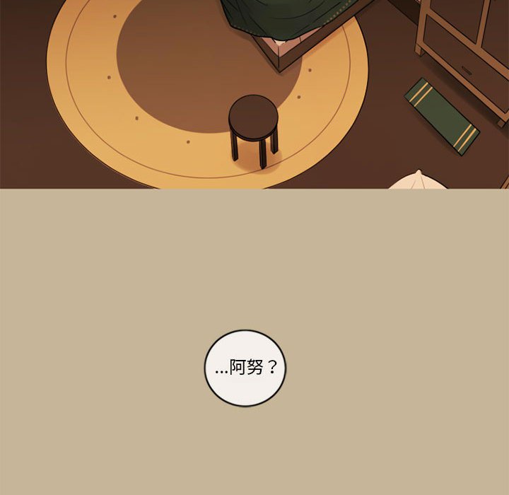 第34話 - 第61张