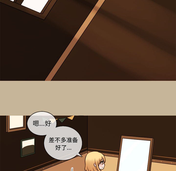 第34話 - 第71张