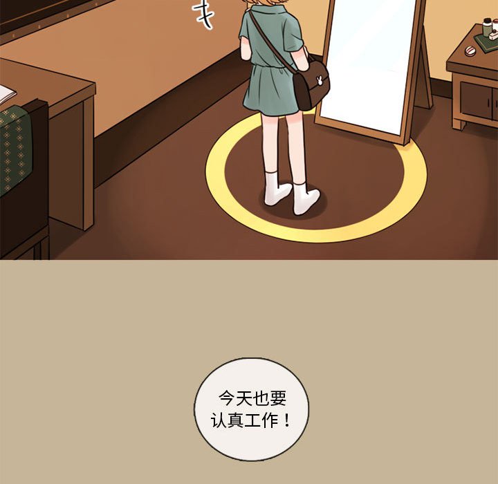 第34話 - 第72张