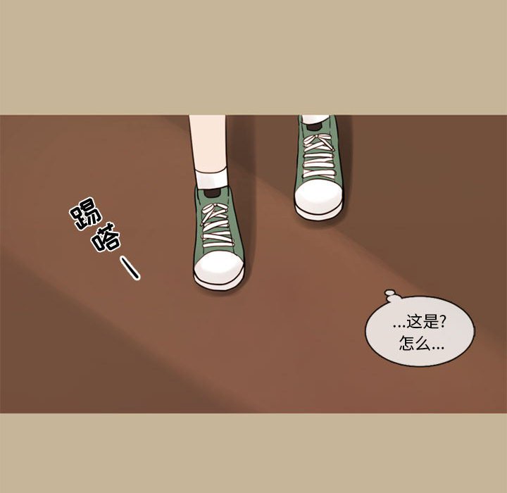 第34話 - 第79张