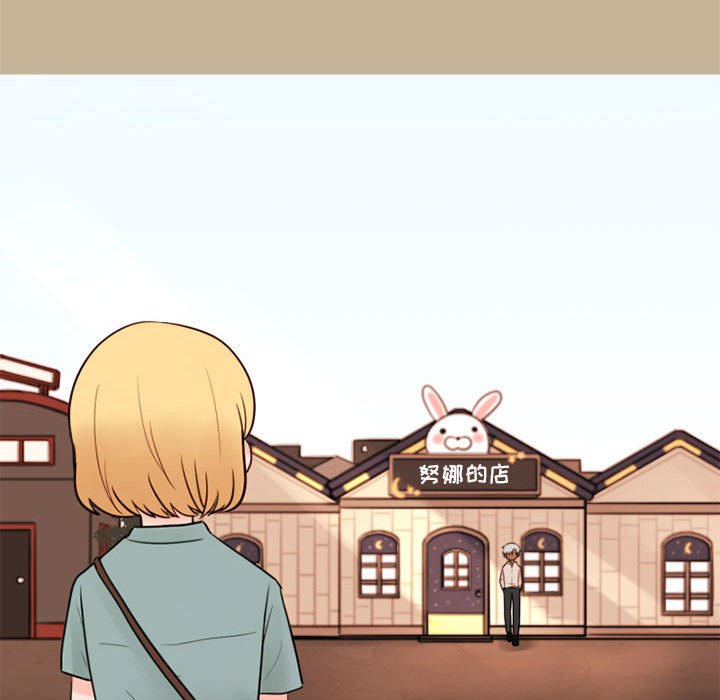 第34話 - 第82张