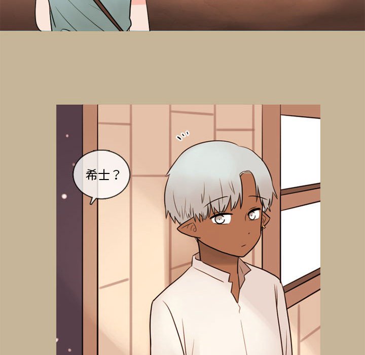 第34話 - 第83张