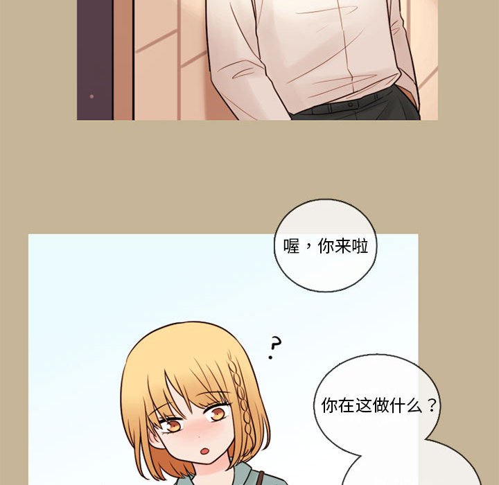 第34話 - 第84张