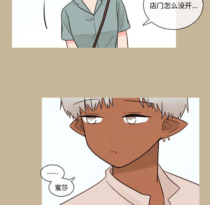 第34話 - 第85张