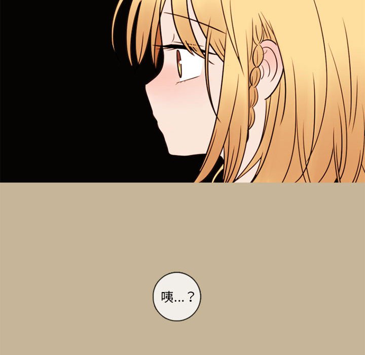 第34話 - 第88张