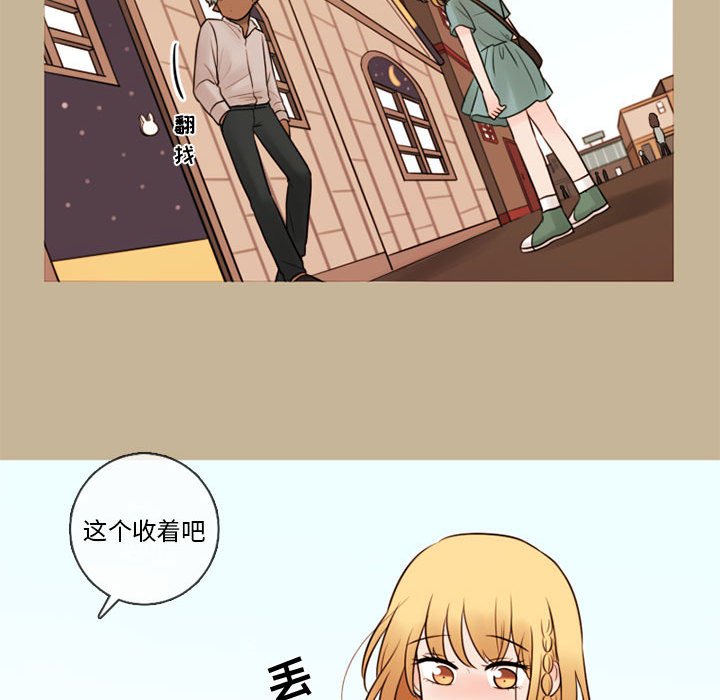 第34話 - 第91张