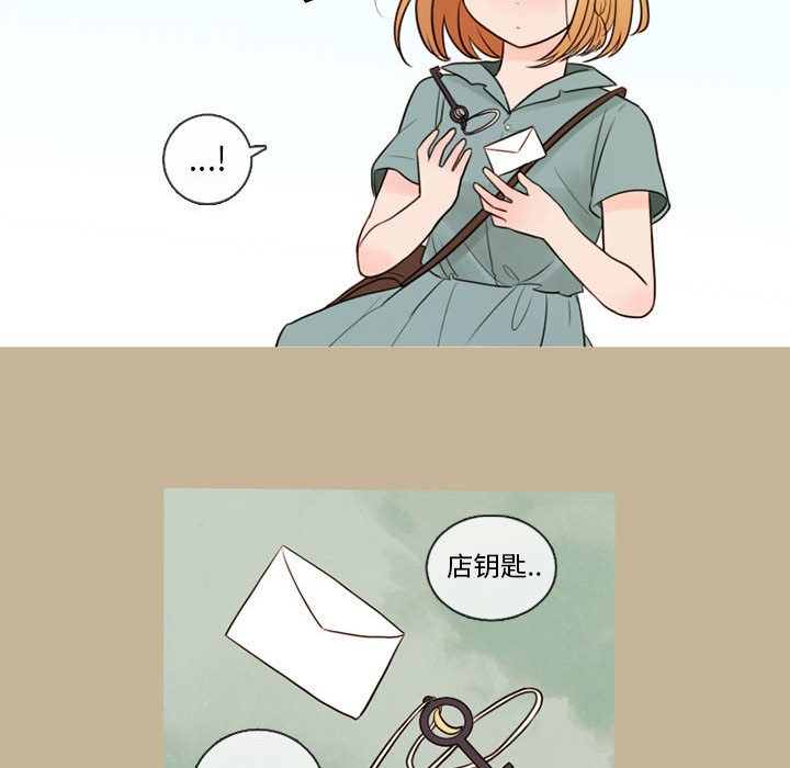 第34話 - 第92张