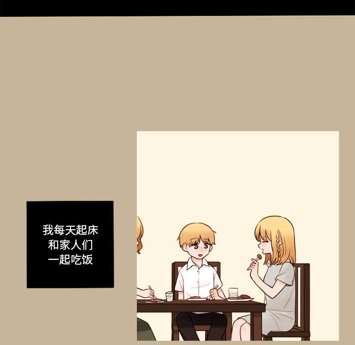 第35話 - 第12张