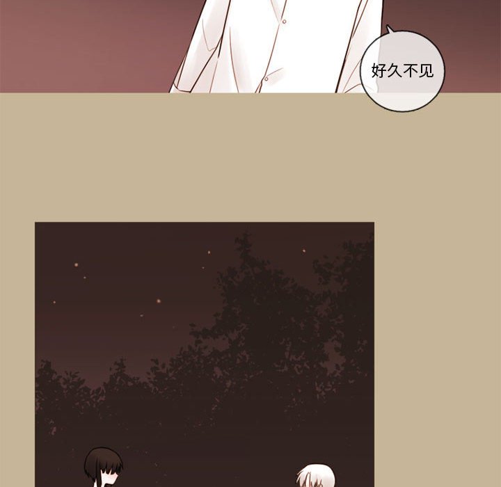 第35話 - 第42张