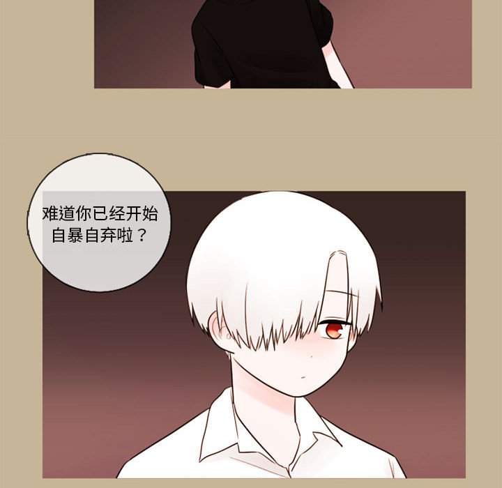 第35話 - 第44张