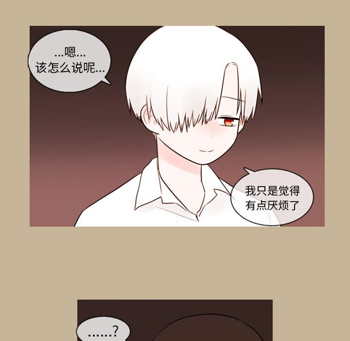 第35話 - 第45张
