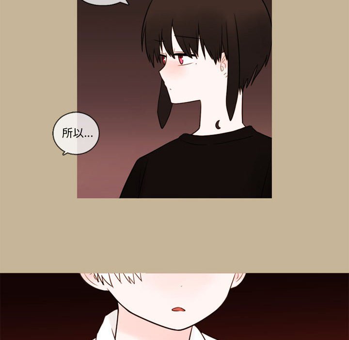 第35話 - 第46张